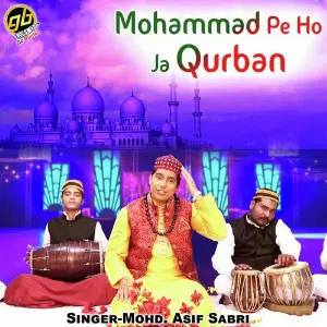 Mohammad Pe Ho Ja Qurban image