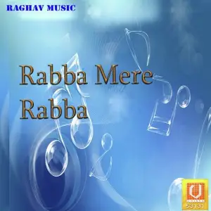 Rabba Mere Rabba image