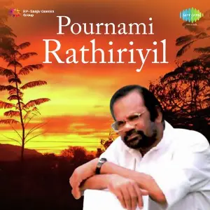 Pournami Rathriyil image