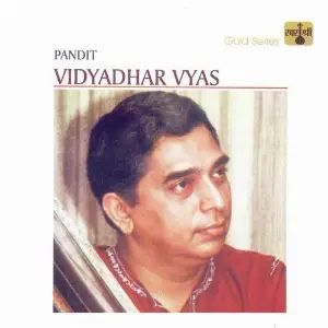 Pandit Vidhyadhar Vyas image