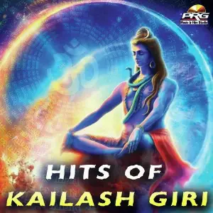 Jai Ho Kailash Nath Twinkal Vaishnav
