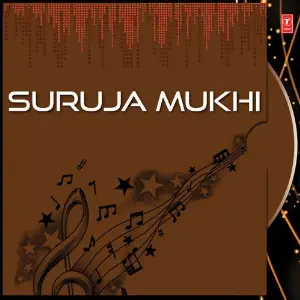 Suruja Mukhi image