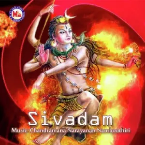 Sivadam image