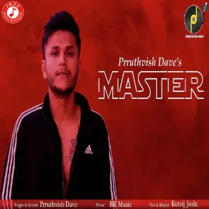 Master image