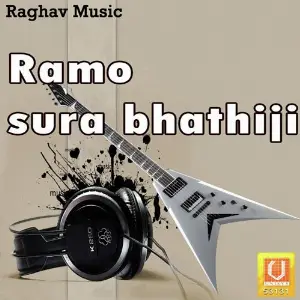 Ramo Sura Bhathiji image