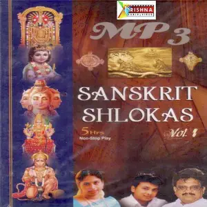 Sanskrit Slokas Vol 1 image