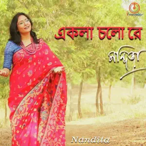 Ekla Cholo Re - Single image