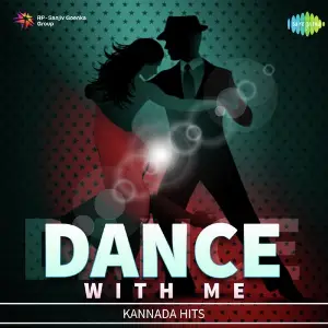 Dance with Me - Kannada Hits Various Artists