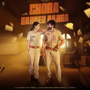 Chora Garned Barga image