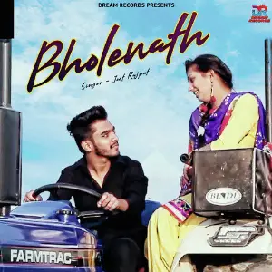 Bholenath - Single image