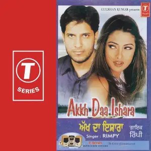 Akh Da Ishara Rimpy, Surendra Bachan