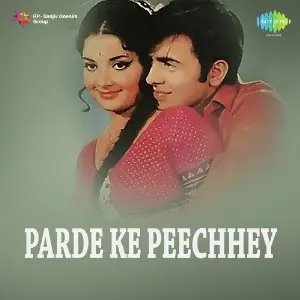 Parde Ke Peechhey image