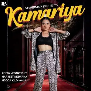 Kamariya image