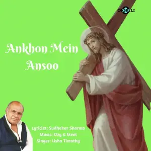 Ankhon Mein Ansoo image