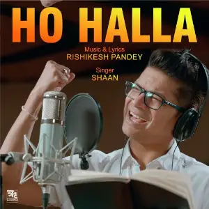 Ho Halla 2.0 image