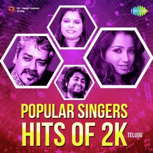 Popular Singers Hits Of 2K - Kannada Various Artists
