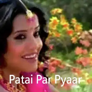 Patai Par Pyaar image