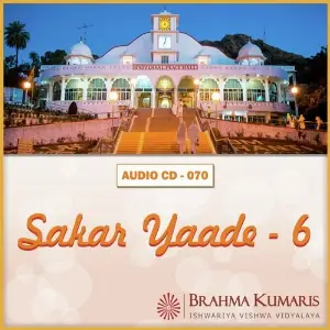 Sakar Yaden-06 image