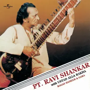 Ragas Hameer  Gara image
