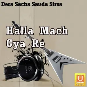 Halla Mach Gya Re image