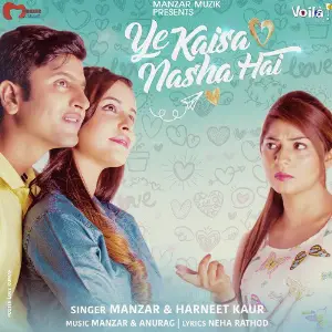 Ye Kaisa Nasha Hai image