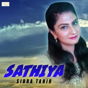 Sathiya - Single image