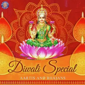 Diwali Special-Aartis and Bhajans image