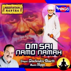 Om Sai Namo Namaha (Meditation Mantra) image