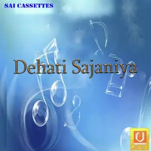 Dehati Sajaniya image