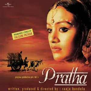 Pratha image