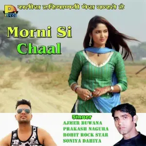 Morni Si Chaal image