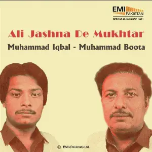 Ali Jashna De Mukhtar image