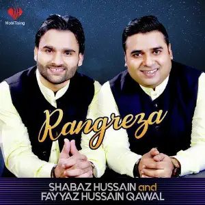 Rangreza image