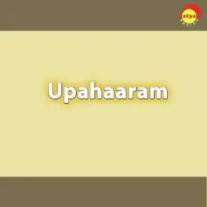 Upahaaram image