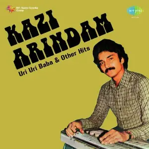 Kazi Arindam Uri Uri Baba And Other Hits image