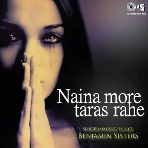 Naina More Taras Rahe image