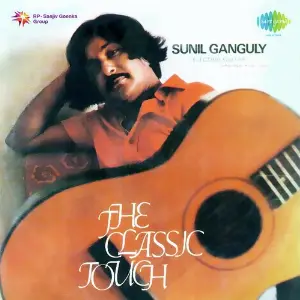 The Classic Touch Sunil Ganguly-Electtric Guita image