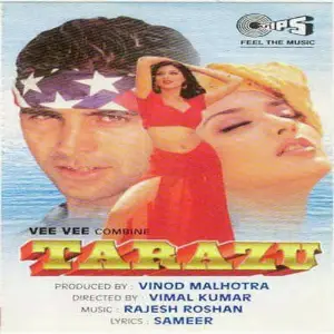 Tarazu image