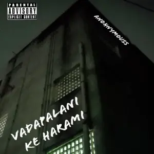 Vadapalani Ke Haraami image