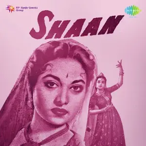 Shaan image