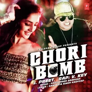 Chori Bomb image
