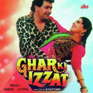 Ghar Ki Izzat image