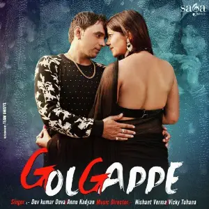 Bhole Ka Desi Craze Sonu Khudaniya