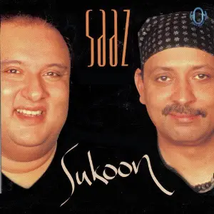 Sukoon image