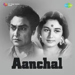 Aanchal image