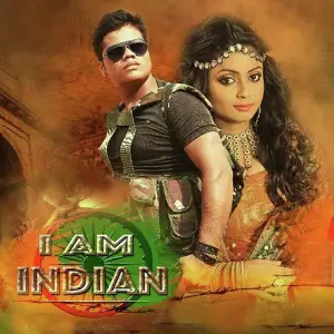 I Am Indian image
