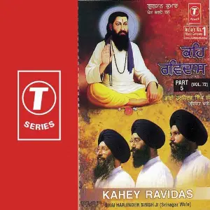 Keh Ravidas (Vol. 72) (Part 5) image