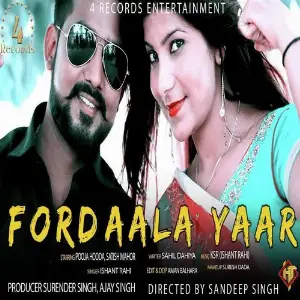 Ford Aala Yaar image