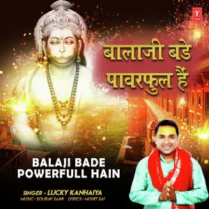 Balaji Bade Powerfull Hain image