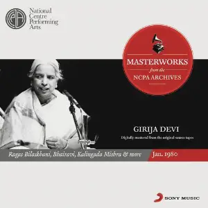 From The NCPA Archives image